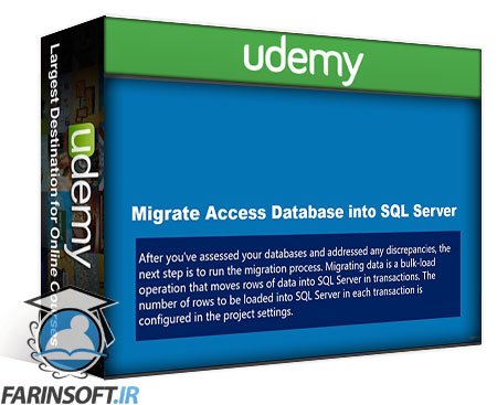 انتقال دیتابیس ها از Microsoft Access به SQL Server