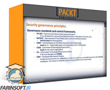 کورس CISSP : دامنه 8 امنیت توسعه نرم افزار
