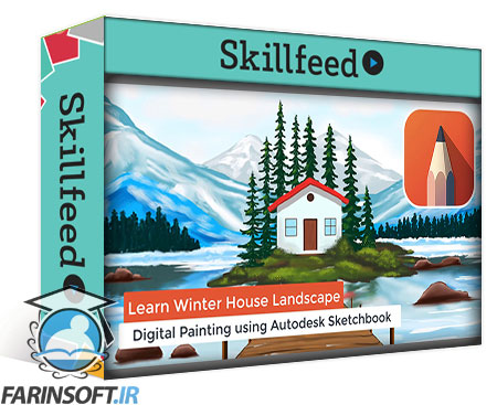 نقاشی دیجیتال خانه زمستانی را با استفاده از Autodesk Sketchbook