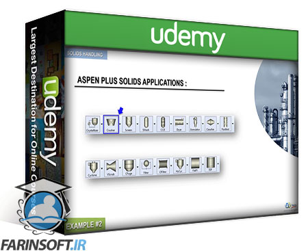 Aspen Plus V11: فرآیندهای انتقال مواد جامد خود را مدل سازی کنید