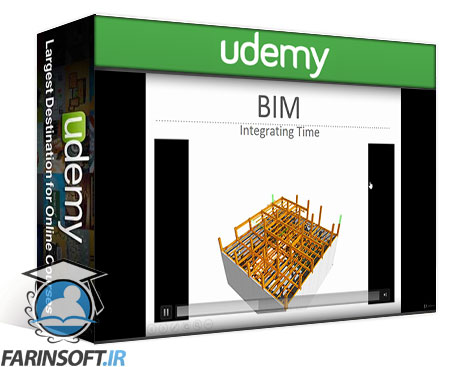ردیابی و کنترل سایت BIM Autodesk Revit