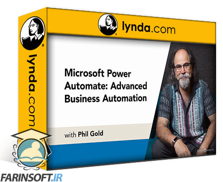 دوره کامل Microsoft Power Automate