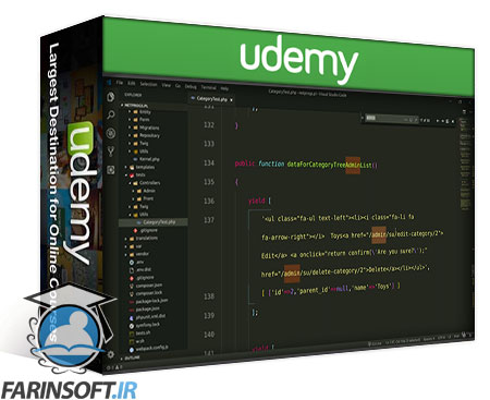 راهنمای کامل توسعه وب Symfony: فریم ورک PHP