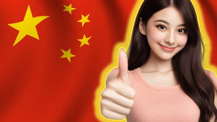 Fluent Foundations: Master Chinese the Natural Way – HSK 1