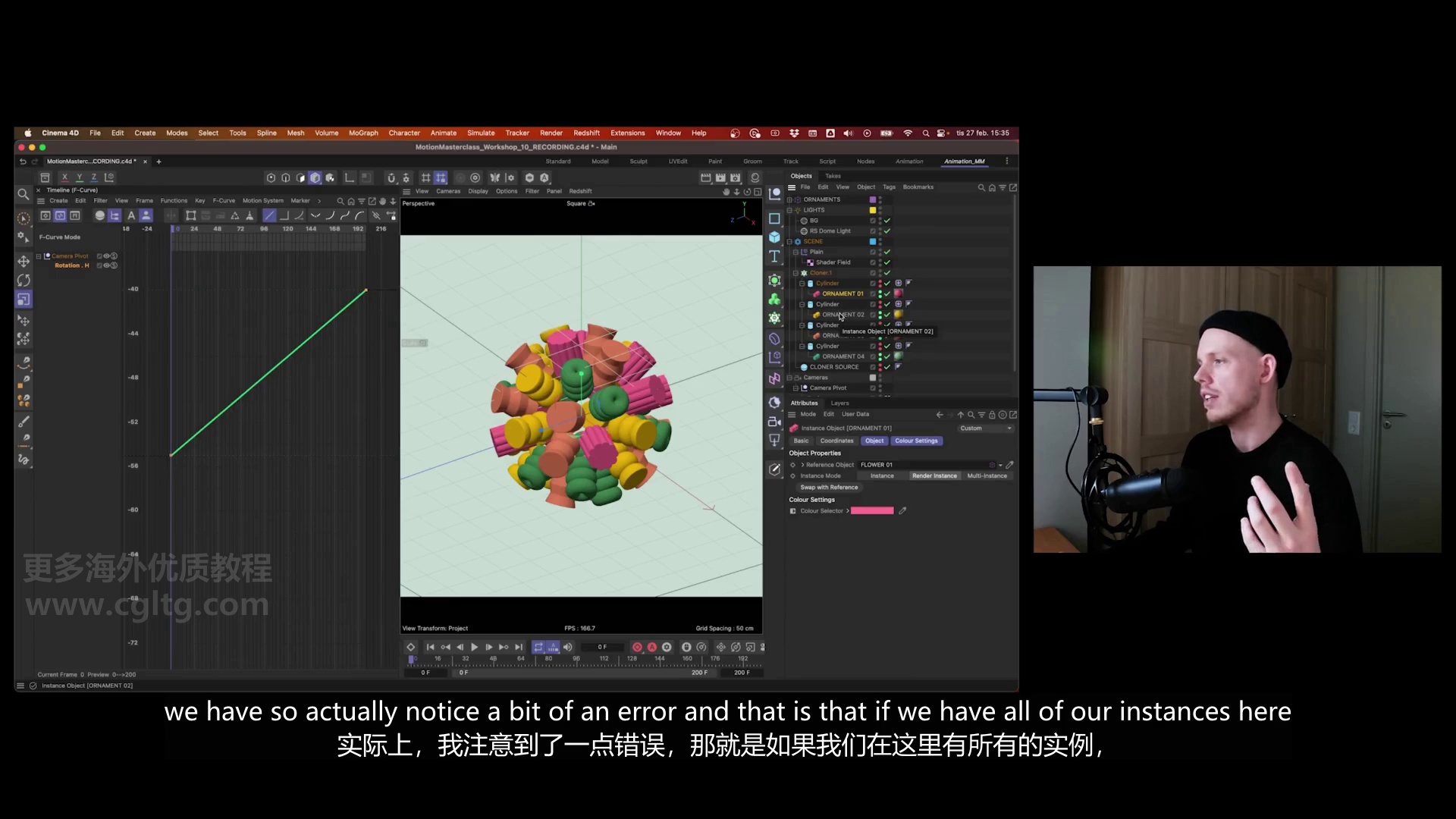 Motion Masterclass by Jonathan Lindgren