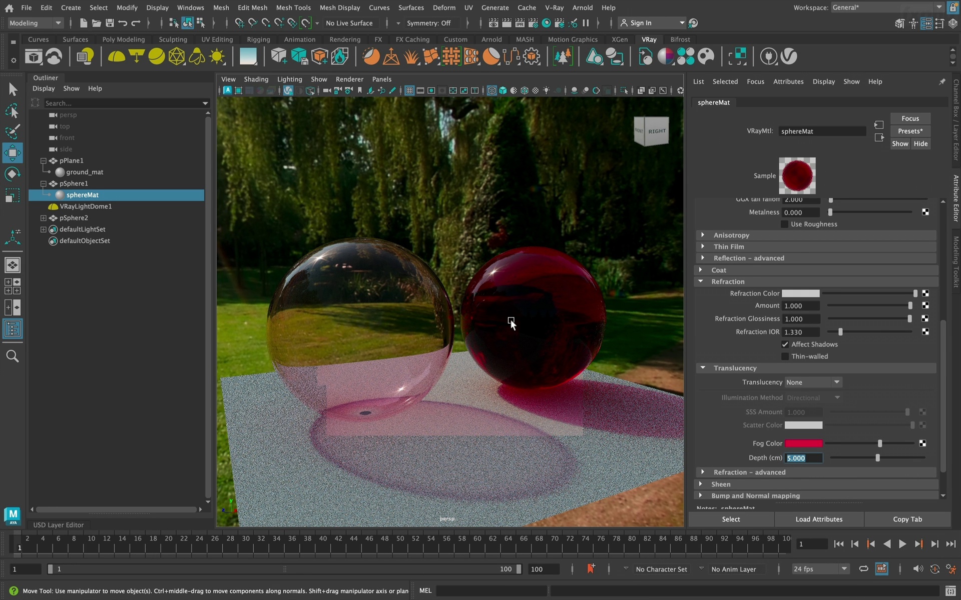 VRY103 – VRY104 – V-Ray Fundamentals